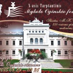 X tarptautinis Mykolo Oginskio festivalis